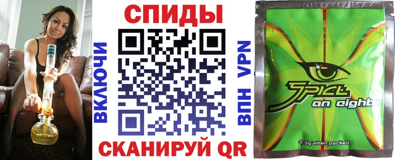 mega зеркало  Рошаль  площадка формула  БУТИРАТ GHB 