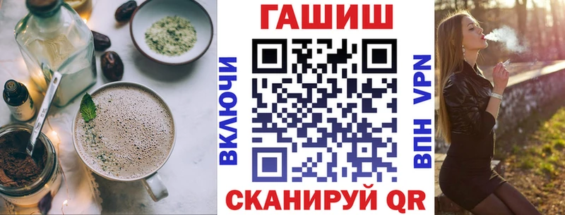 Cannafood конопля  где можно купить   Рошаль 