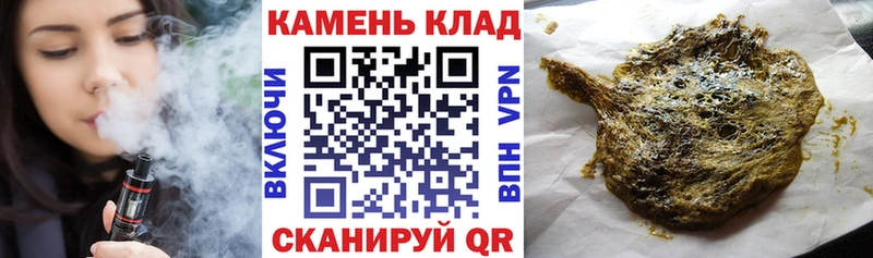 ГАШ Premium Рошаль