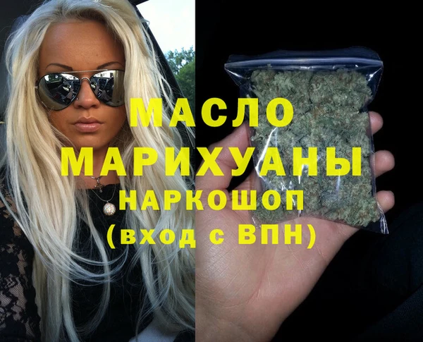 гашик Аркадак