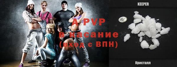 хмурый Армянск