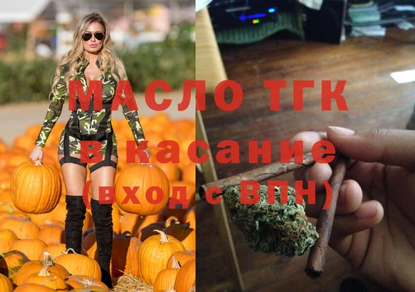 дурь Арсеньев