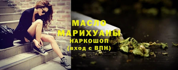гашик Аркадак