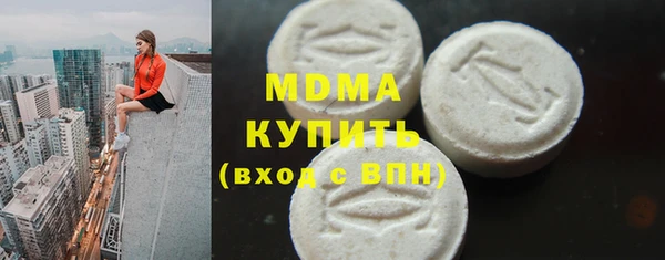 дурь Арсеньев