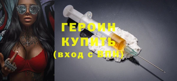 гашик Аркадак
