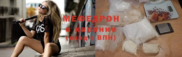 гашик Аркадак
