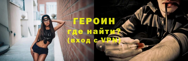дурь Арсеньев