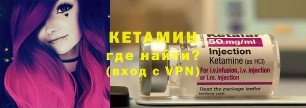 дурь Арсеньев