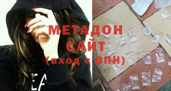 гашик Аркадак