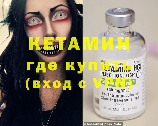 герыч Ростов
