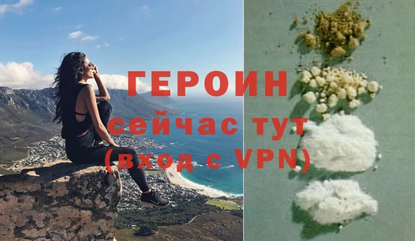 дурь Арсеньев