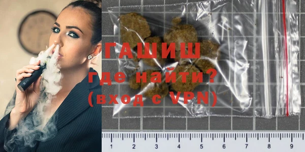 гашик Аркадак