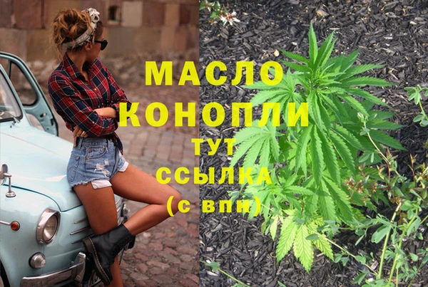 дурь Арсеньев