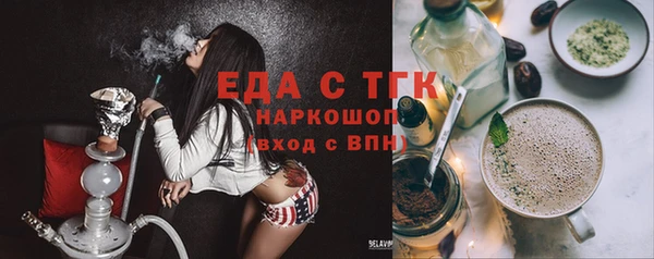 дурь Арсеньев