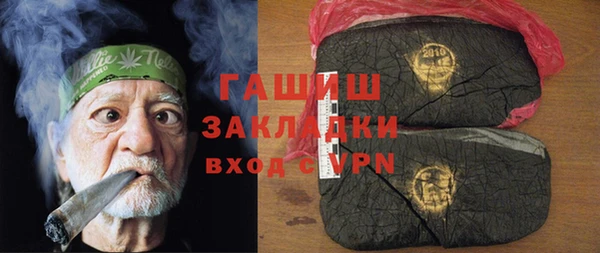 дурь Арсеньев